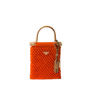 Prada Bag