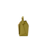 Loewe Bag