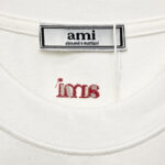 Ami T-Shirt
