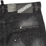 Dsquared2 Jeans