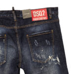 Dsquared2 Jeans
