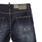 Dsquared2 Jeans