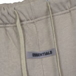 Essentials Sweatpants