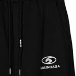 Balenciaga Sweatpants