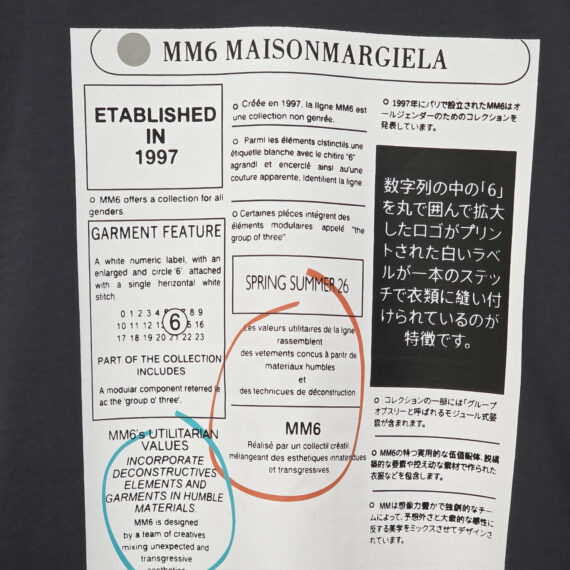 Maison Margiela T-Shirt