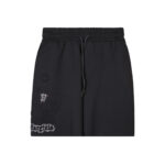Maison Margiela Sweatpants