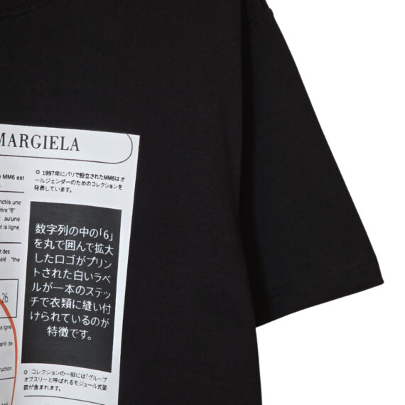 Maison Margiela T-Shirt
