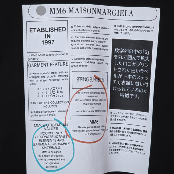 Maison Margiela T-Shirt
