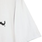 Supreme T-Shirt