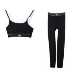 Alo Set