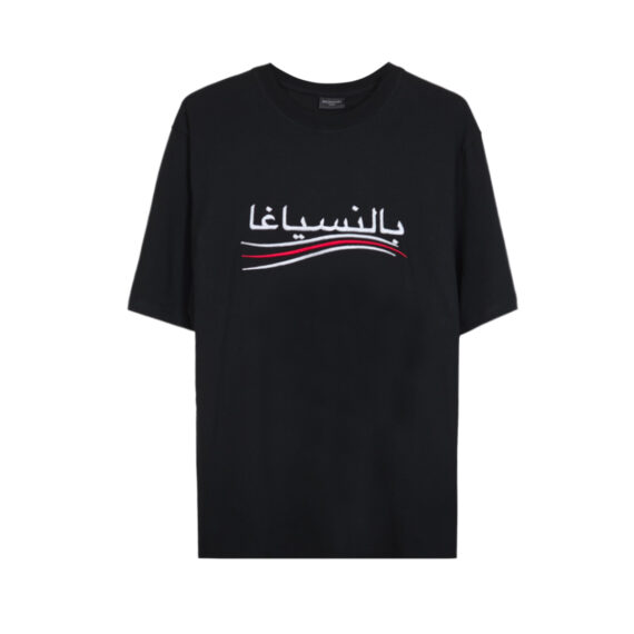 Balenciaga T-Shirt