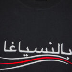 Balenciaga T-Shirt